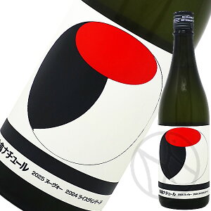  I[KjbN i`[ 2025 720ml