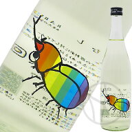 仙禽 かぶとむし 2026 720ml