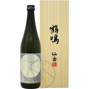  OEi`[ 2023 720mlyϔtz