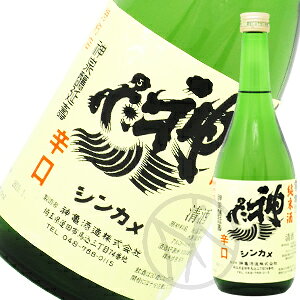 _T Â菃Ď 720ml