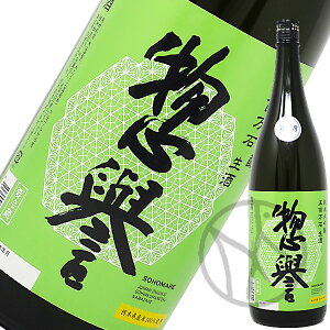 �y�_ ���đ��� �ܕS���� ���� 1800ml