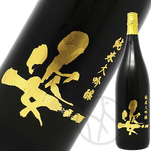 �p ���đ��� �ܕS���� ������ 1800ml