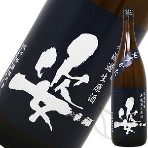 p  ċ hߐ ܕS 1800ml