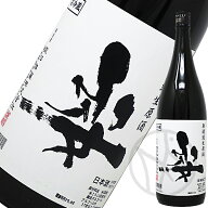 姿 うしろ姿 無濾過生原酒 1800ml