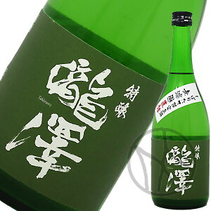 V Eڂ肽Č萶 720ml