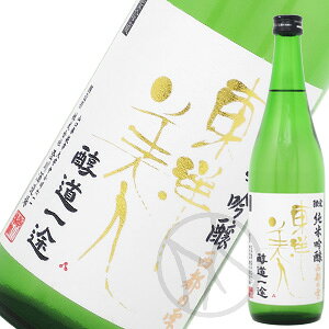 ml 菃ċ s̎ r 720ml