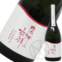 純米大吟醸 東洋の女神 720ml 【専用筒箱入り】