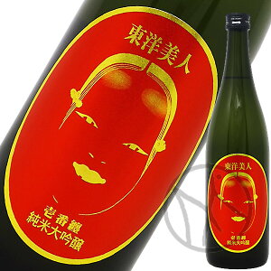 ml ԓZ đ 720mlyϔtz