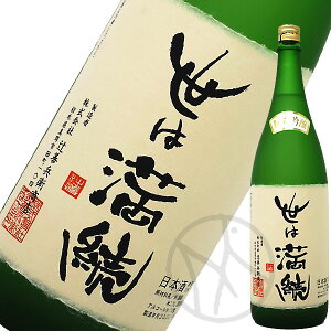͖ ċ Ђ₨낵 1800ml