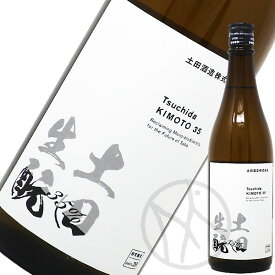 Tsuchida 35 研究醸造 Data29 720ml
