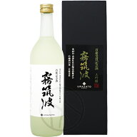 霧筑波 純米大吟醸 主席記念酒 2026 720ml　【化粧箱付】