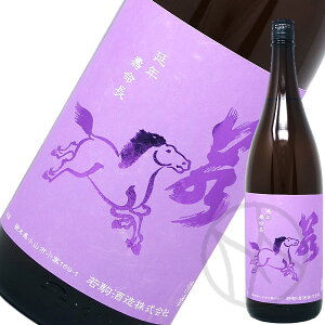 2023BY  90 Γꌴ 1800ml