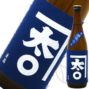 ui˂܂j ؉d đ  720ml