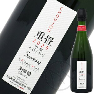 a nM[Xp[Nd 750mL