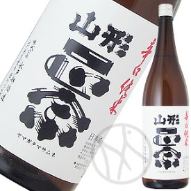 山形正宗 辛口純米(火入) 720ml