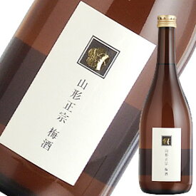 山形正宗 梅酒 720ml