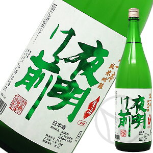 閾O ċ { ڂ肽Đ 1800ml
