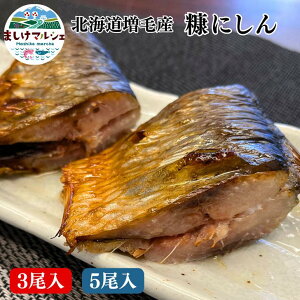 ̏肪ႤIkCY ʂɂ  3 5Zbg юY {̋ő fɂ jVЂ VN Mtg  Ε