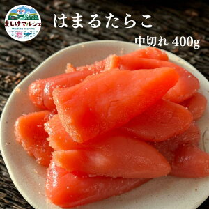 ͂܂邽炱 ؂ 400g kCH 炱 炱 󂠂 ؂q@É@͂̂