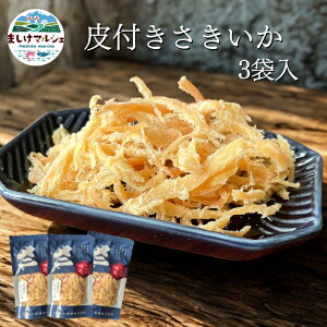 t 50g 3ܓ    X Mtg O r[ C {ɍ ܂ Hi  ܂ [  蕨  ̍ ݑ Mtg 