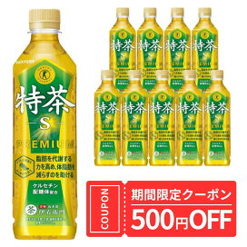 楽天市場】〇アルバロ パラシオス ラ バイシャーダ [2021] 750ml 赤 