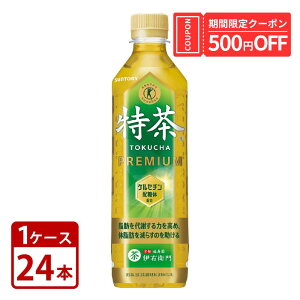 [6�������������500�~�N�[�|�����g����I] ���� �T���g���[ SUNTORY �ɉE�q�� ���� TOKUCHA PREMIUM �P���Z�`���z���̔z�� 500ml PET �蔄��p × 1�P�[�X �Z�b�g 24�{���� �y�b�g �g�N�`�� ���� �g�N�z 
