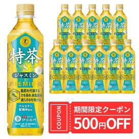 楽天市場】ウイスキー 50度 シングルモルト 長濱 ザ シックスバッチ 