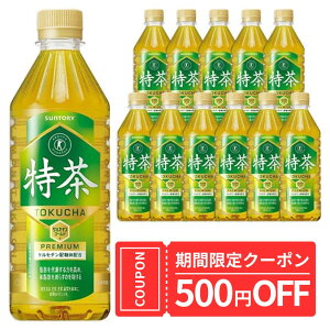 [6�������������500�~�N�[�|�����g����I] ���� �T���g���[ SUNTORY �ɉE�q�� ���� TOKUCHA �P���Z�`���S�[���h QUERCETIN GOLD 500ml PET × 1�P�[�X�Z�b�g 24�{���� �y�b�g �g�N�`�� ���� �g�N�z �����