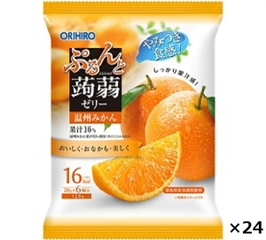 Iq@Ղ[[pE`@B݂@ORIHIROi20g×6j@24