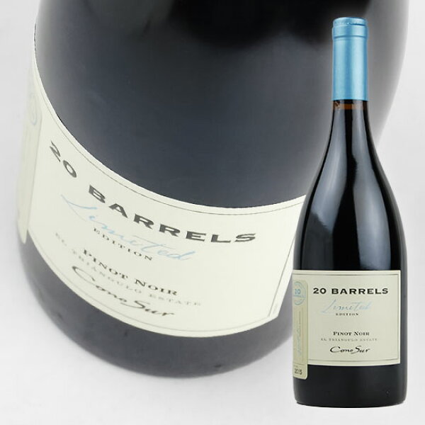 コノスル / 20バレル　リミテッド　エディション / 　ピノ　ノワール　[2021]　750ml・赤　【Cono Sur】 Pinot Noir 20 Barrels Limited Edition