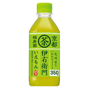  Tg[ Β ɉEq咃 350ml×24{ ybg{g 1P[XZbg 