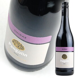 パンゴリン / 　シラーズ　750ml・赤　Pangolin / Shiraz【Pangolin】 Shiraz