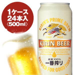 L@ԍ萶r[@500mlʁ@1P[Xq24rő2P[X܂œ\!