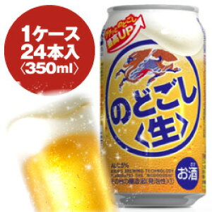 Lr[ ̂ǂ 350ml  1P[X q24r A(2) Õr[ VW ő2P[X܂œ\!