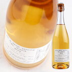 ポールジロー スパークリング グレープジュース [2023] 750ml 瓶 Paul Giraud Jus de Raisin Gazeilie 2023