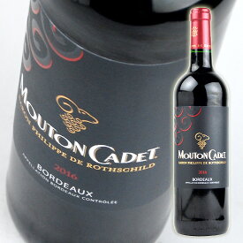 バロン　フィリップ　ド　ロスチャイルド / 　ムートン　カデ　ルージュ　[2020]　750ml・赤　【Baron Philippe de Rothschild】 Mouton Cadet Rouge