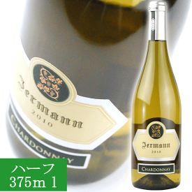 イエルマン / シャルドネ （ハーフ） [2022] 375ml・白　【Jermann】 Chardonnay