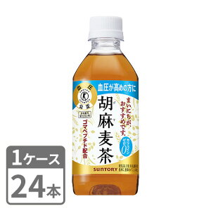  Tg[ Ӗ 350ml×24{ ybg 1P[XZbg 