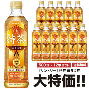  Tg[  ق 500ml×12{Zbg ybg یpHi  
