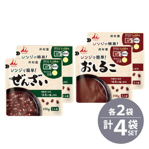䑺 WŊȒP@񂴂 (150g) ×2@邱i150gj×2@v4Zbg@klR|Xlklimuraya