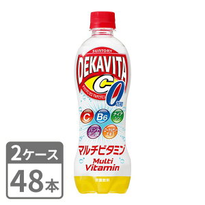 fJr^C [ }`r^~ Tg[ 500ml×48{ ybg 2P[XZbg 