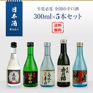 { ݔ h}K S̐h 300ml×5{ZbgiZ Ƃ炭^ ۓq^t hā^ Wh^e̐hj