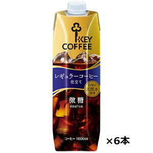 L[R[q[ LbhR[q[@@egvY}@1000ml×6{@