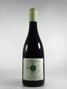 �N���[ �h �l�� IGP �f�� ���@�� �h�D �����[�� �O�����[ [2016] 750ml �ԁ@CLAU de NELL IGP du val de Loire Grolleau