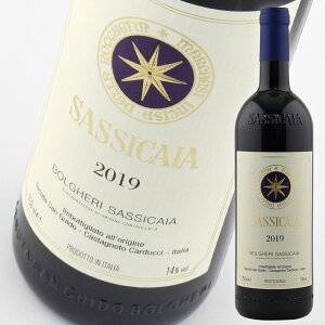 Sassicaiaの人気商品・通販・価格比較 - 価格.com