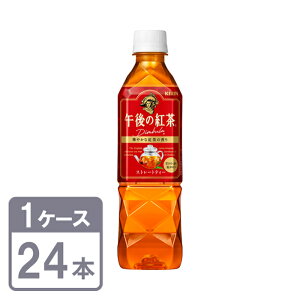 ߌ̍g Xg[geB[ L 500ml × 24{ ybg{g 1P[XZbg  KIRIN Straight tee PET