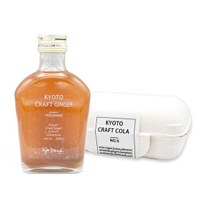 sNtgWW[ YATSUHASHI@ 200ml r×1{ Y XpCX Zk Vbv  3`5{ f XpCX kpMtgBOXtl / KYOTO CRAFT YATSUHASHI