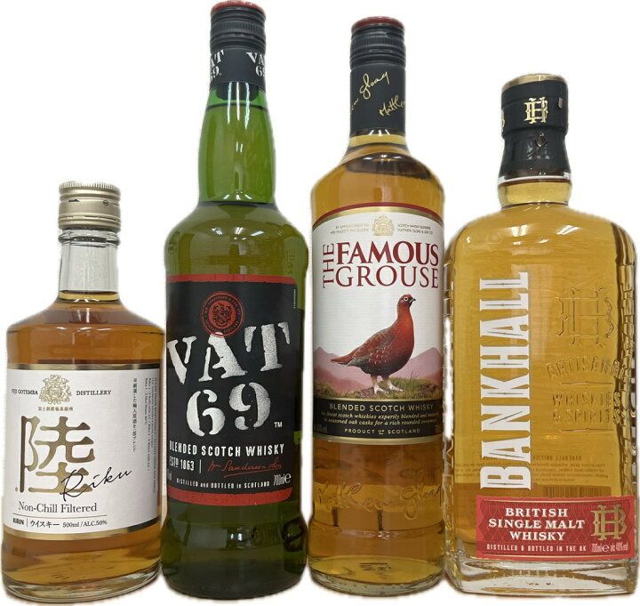 楽天市場】ウイスキーセット 送料無料 飲み比べ 4本セット キリン 陸  