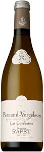 �Z�h���[�k ���y �y���i�� ���F���W�����X �� �R���{�b�g [2021] 750ml ��DOMAINE RAPET PERNAND VERGELESSES BLANC LES COMBOTTES