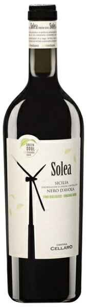 〇カンティーナ チェラーロ ソレア オーガニック ネーロ ダーヴォラ [2021] 750ml 赤 Solea Organic Nero d'Avola